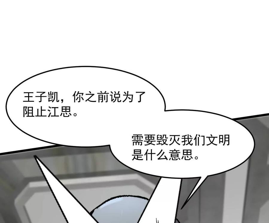 98.jpg