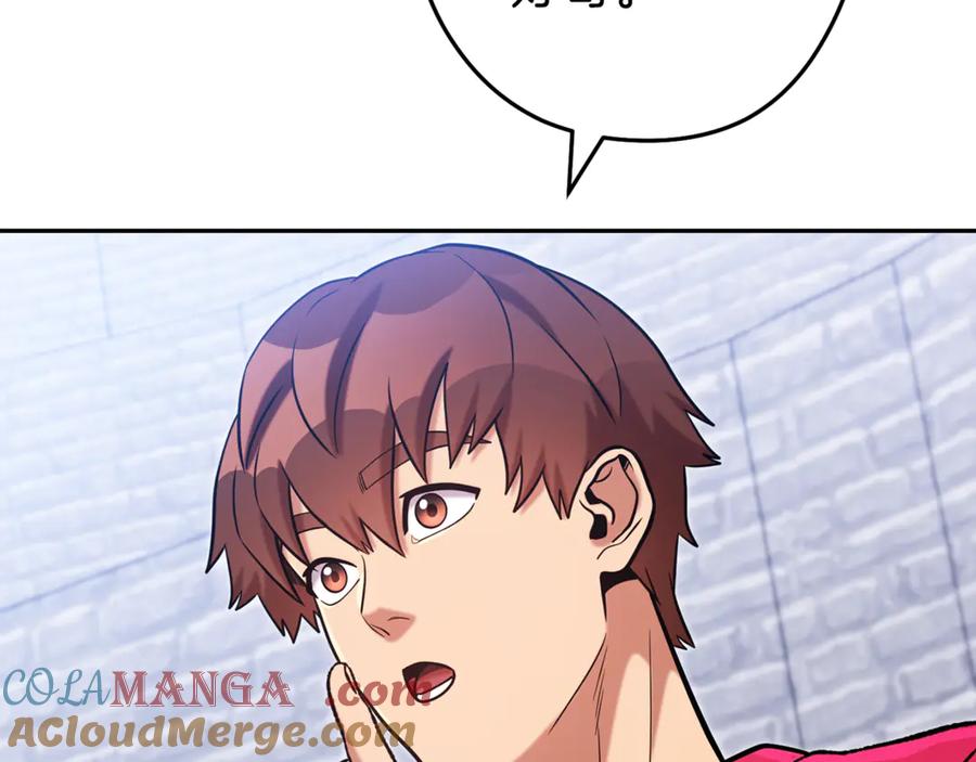 145.jpg