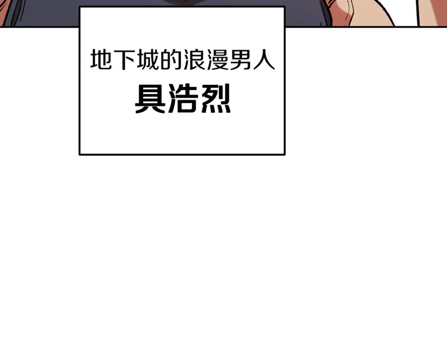 243.jpg