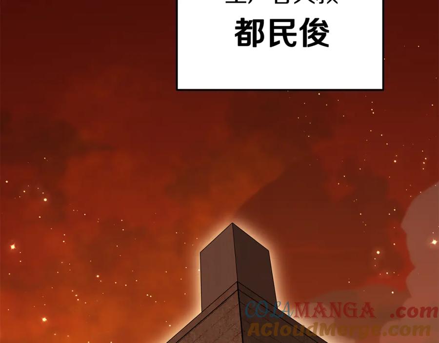 253.jpg