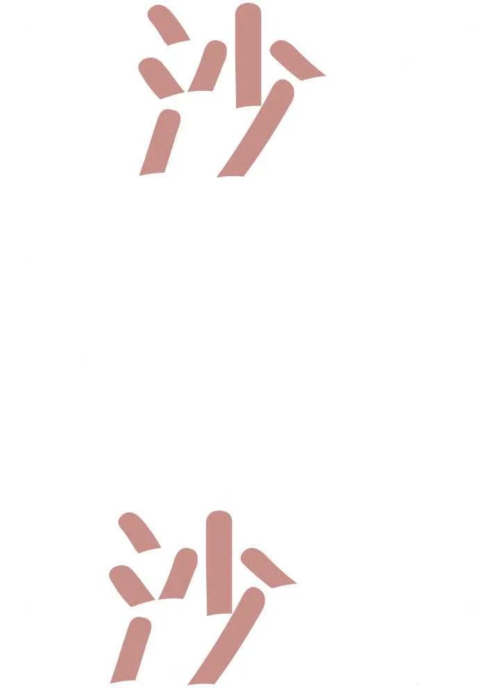第28话-请教我欲望-[db:作者]（第1张）