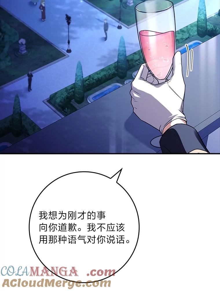 133.jpg