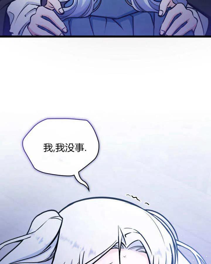 110.jpg