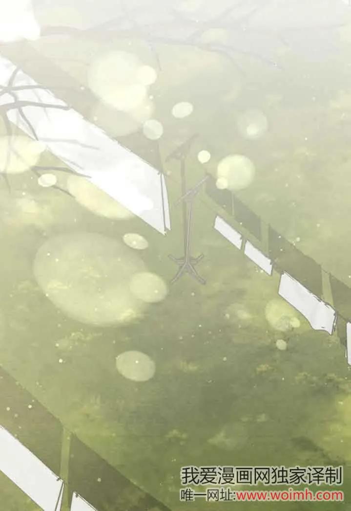 第36话-救援方程式-（第26张）