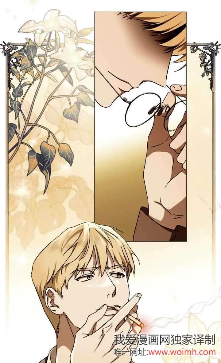 第36话-救援方程式-（第23张）