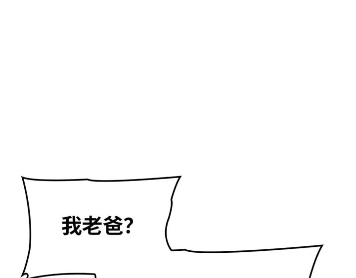 138.jpg