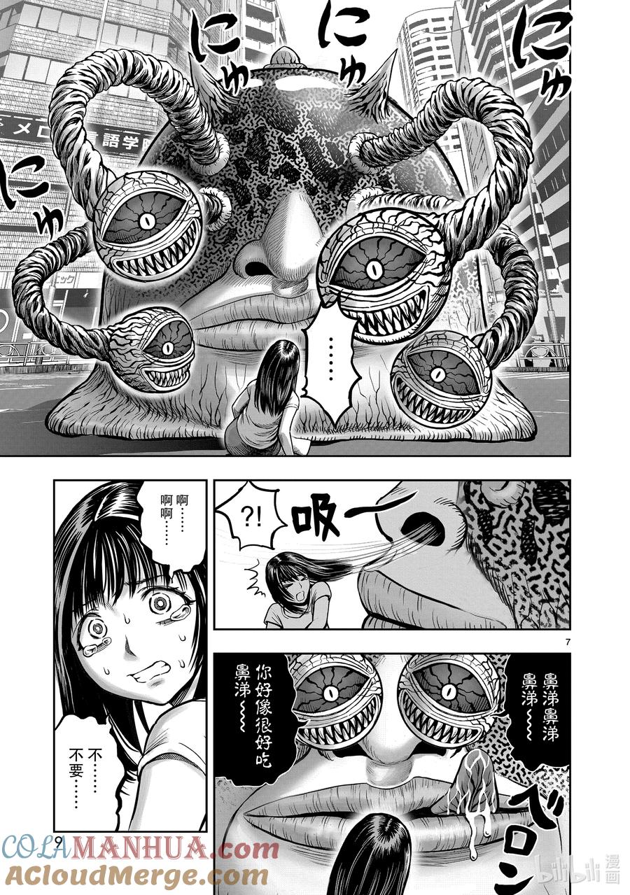 10.jpg