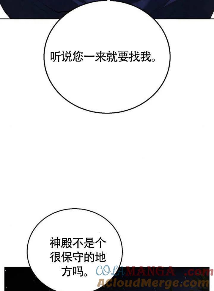 101.jpg