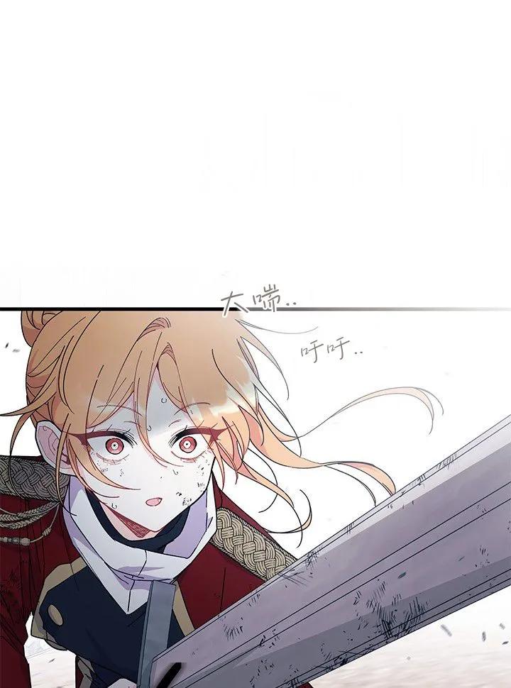 86.jpg