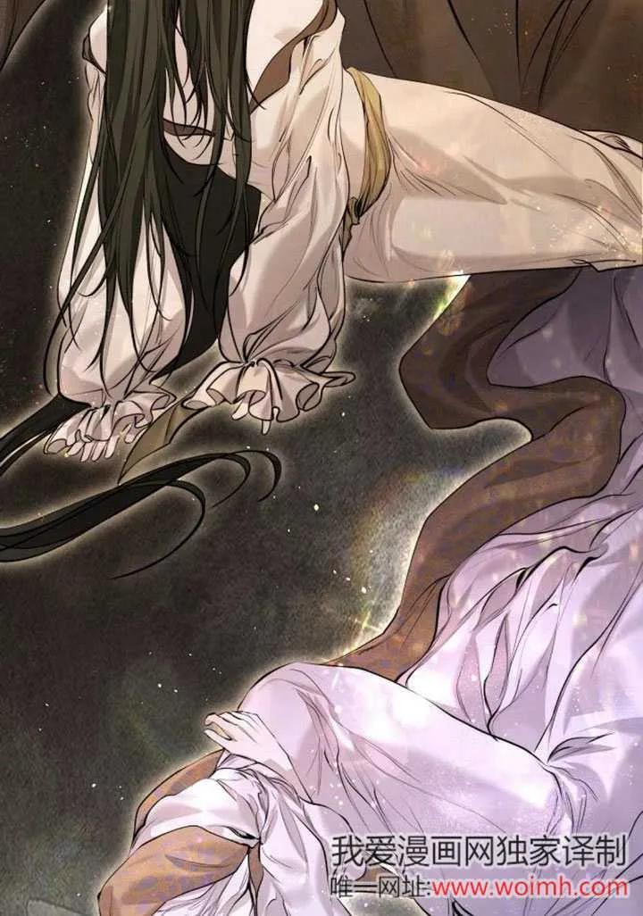 第08话-请教我欲望-[db:作者]（第18张）