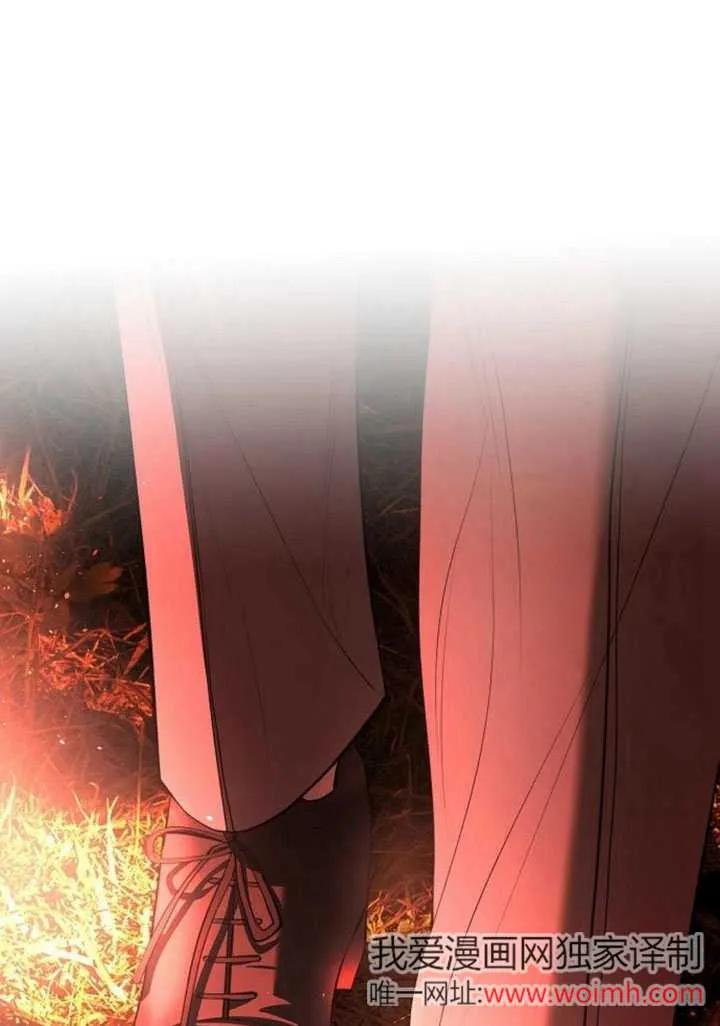 第08话-请教我欲望-[db:作者]（第10张）