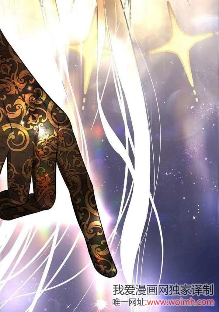 第08话-请教我欲望-[db:作者]（第6张）