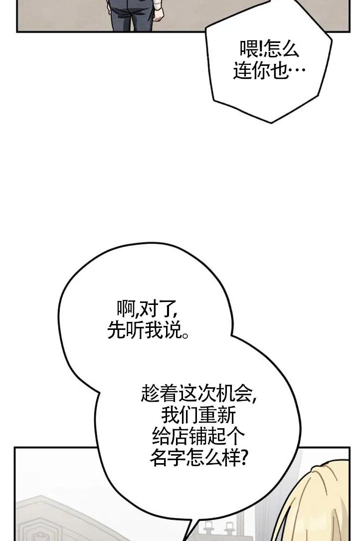 106.jpg