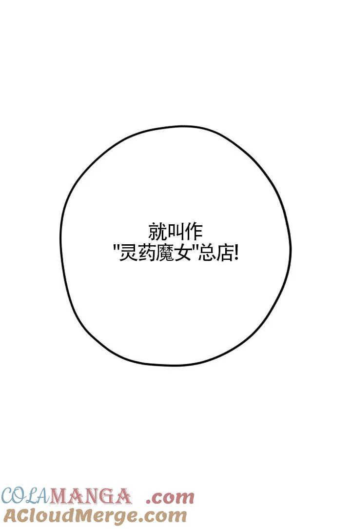 109.jpg