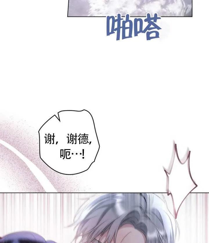 77.jpg
