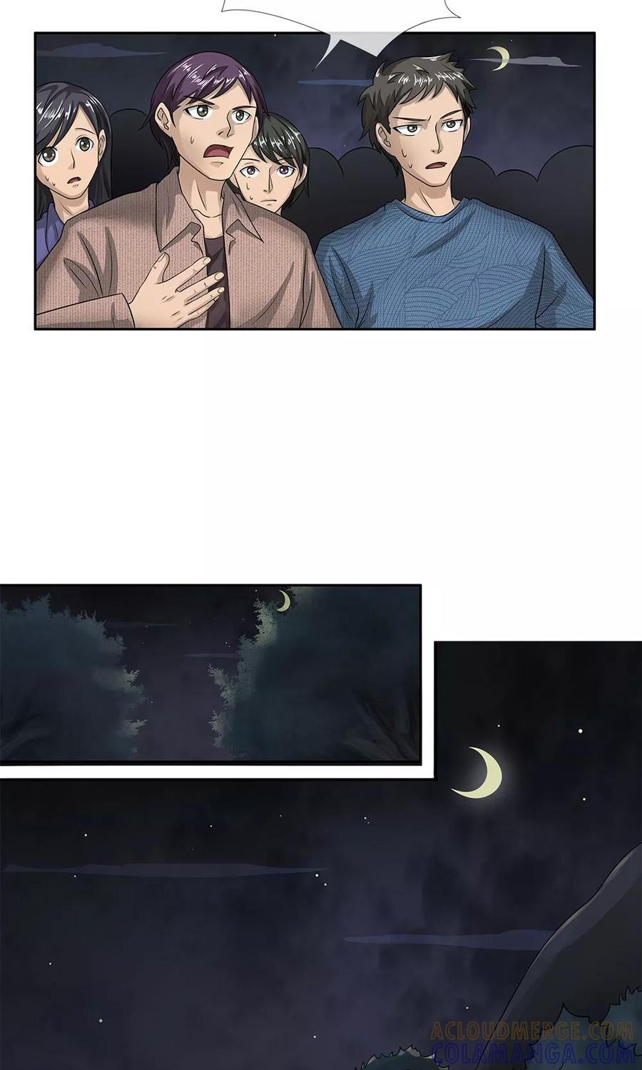 第17话战斗-我做哭丧人的那些年-传奇漫业（第17张）