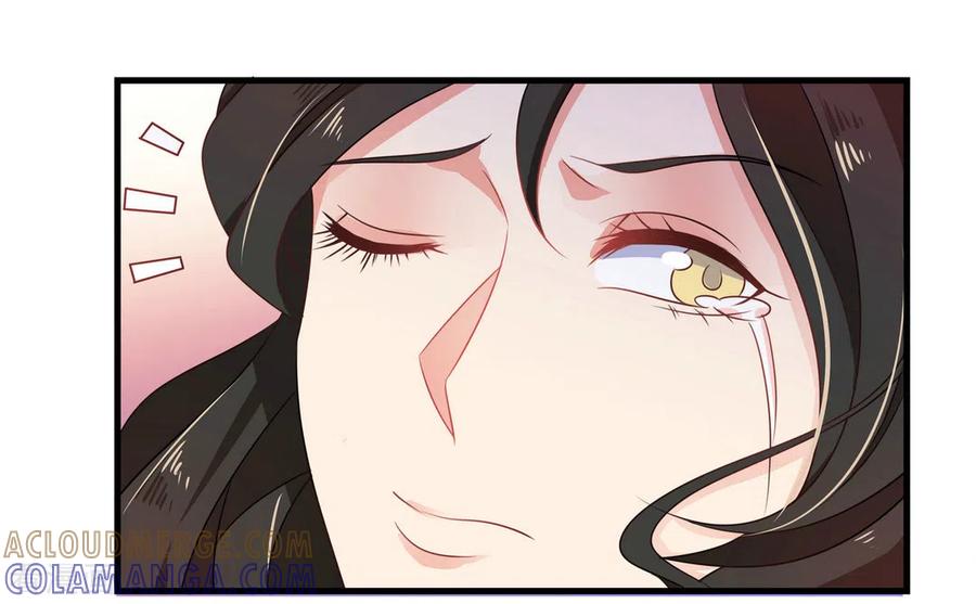 第34话-戏精王妃很撩人-咪咕阅读（第11张）