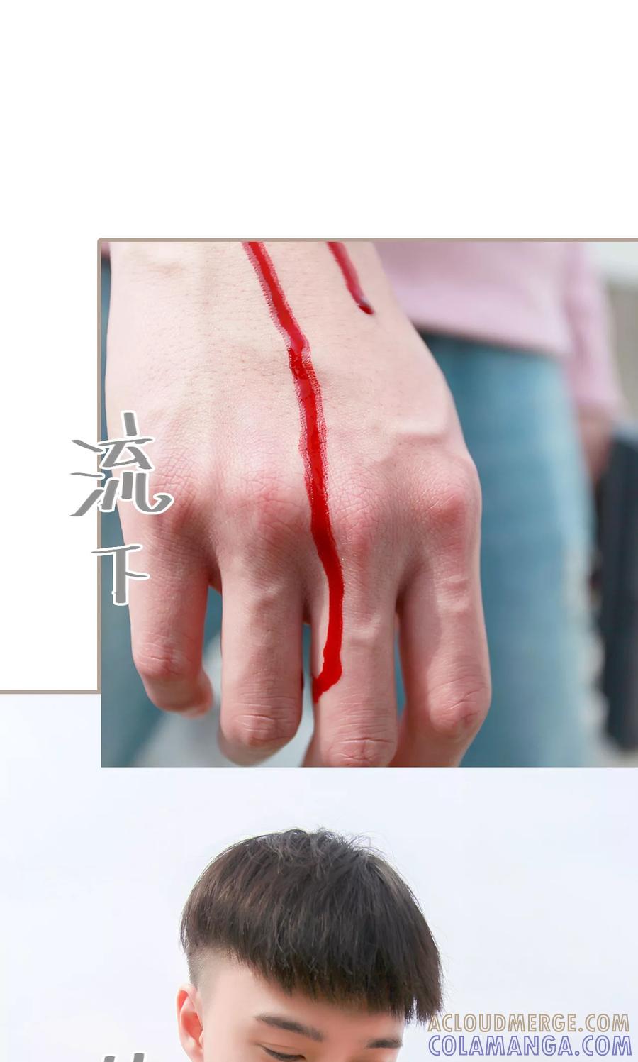 第47话-误惹花心大少：帅哥我不负责-剧能玩（第11张）