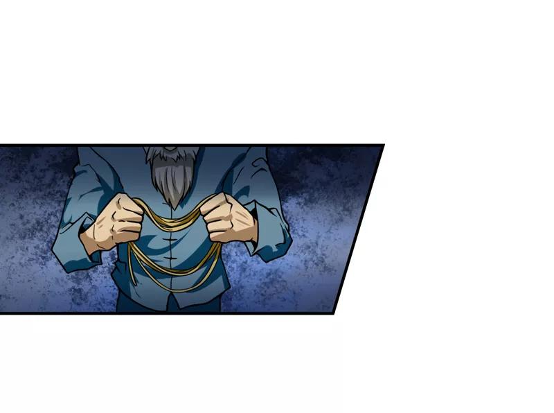 第5话：王老板就是他害死的！-我是捡金师-泛次元文化（第18张）