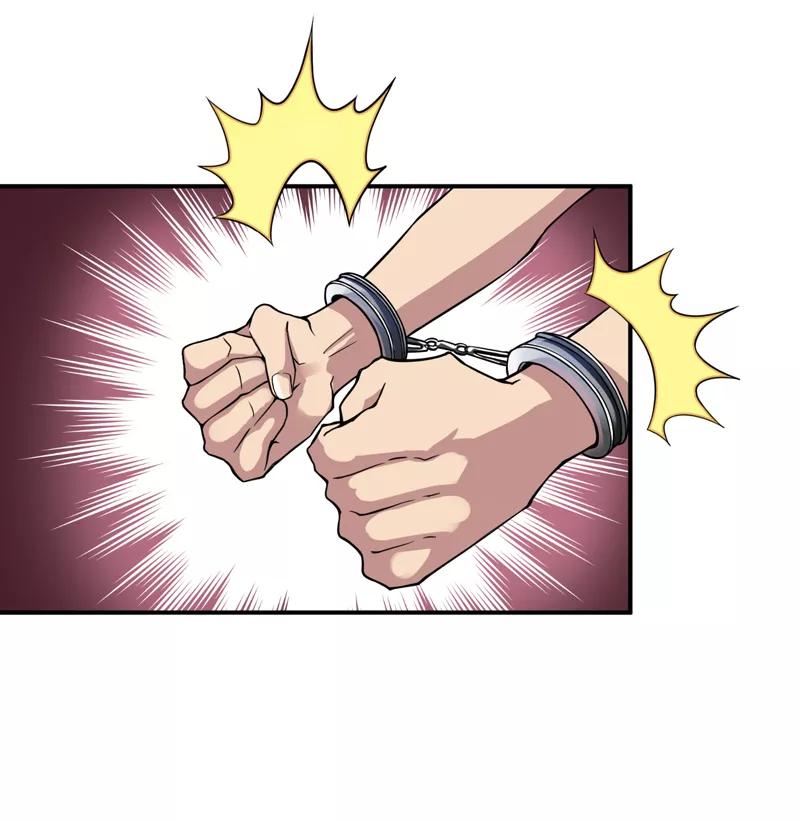 第6话：怎么，这回胆子小了？-我是捡金师-泛次元文化（第8张）