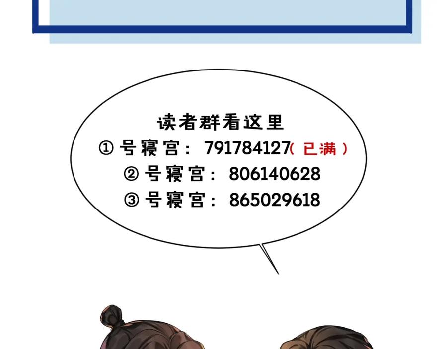 87.jpg