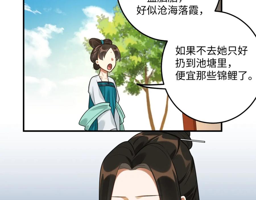 80.jpg