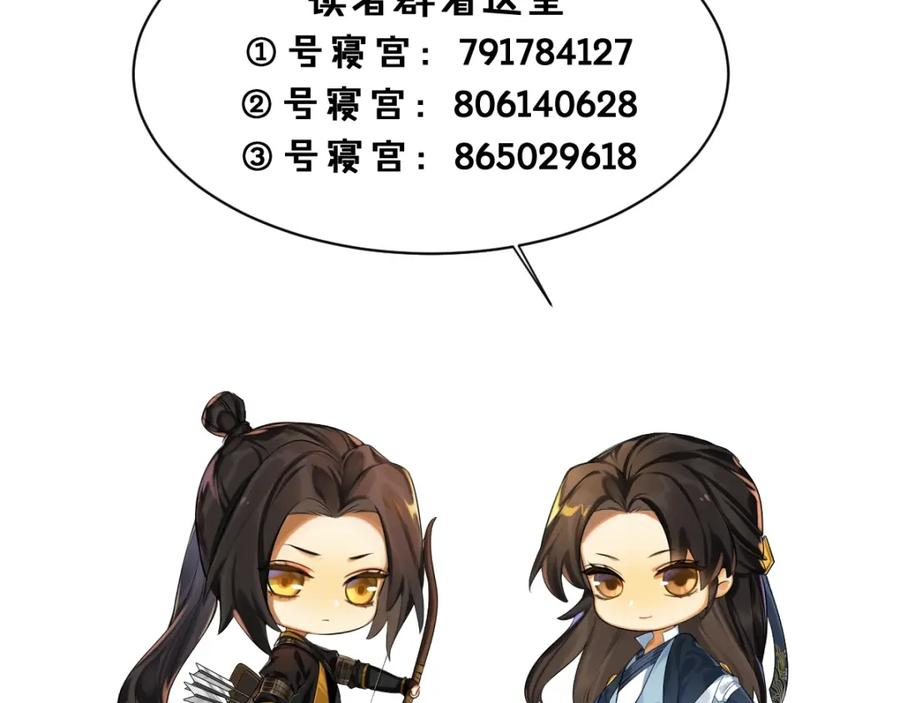 86.jpg