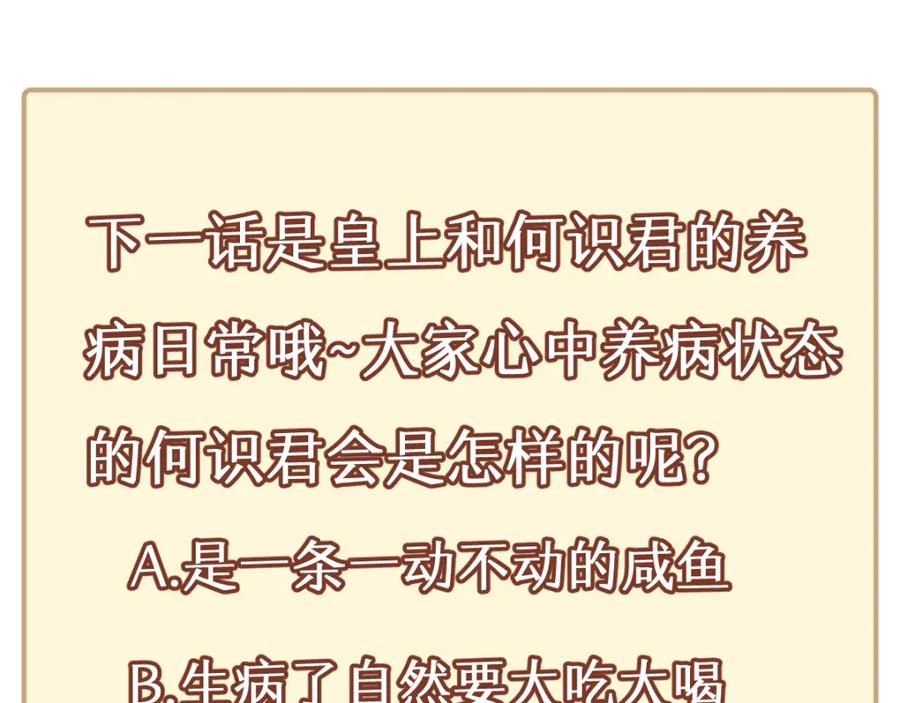 89.jpg
