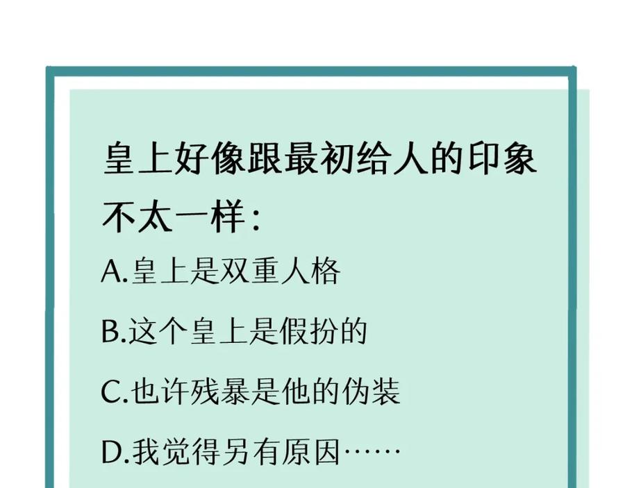 56.jpg