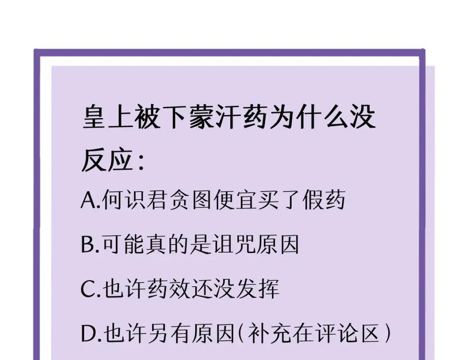 59.jpg