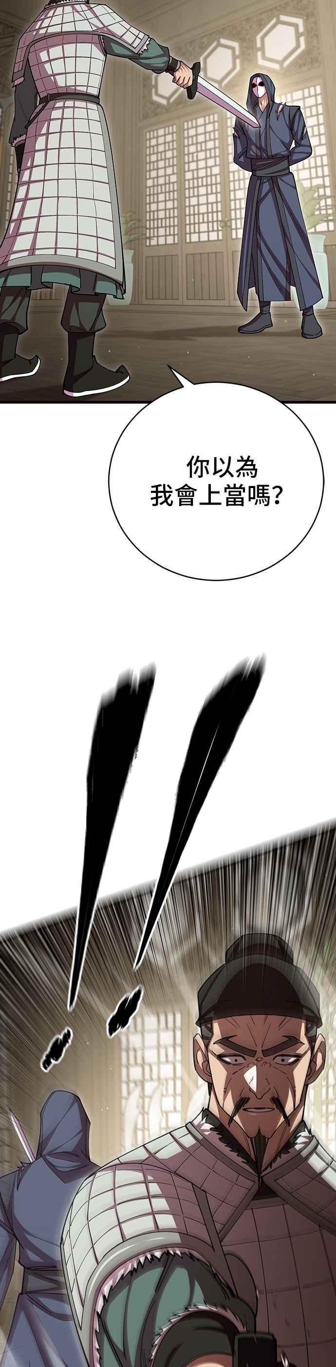 29.jpg