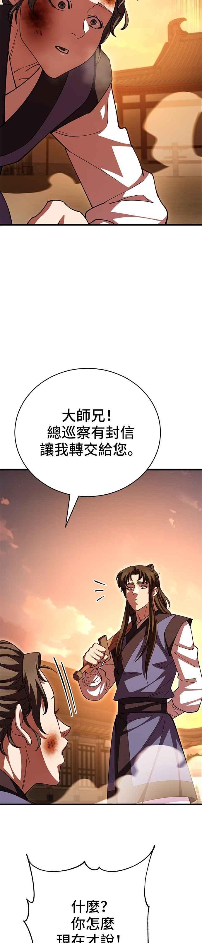 50.jpg