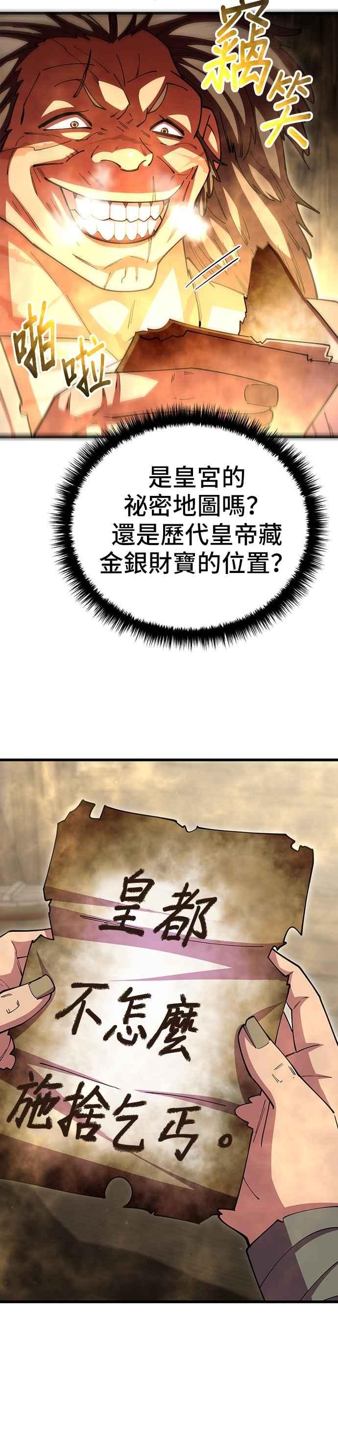 32.jpg