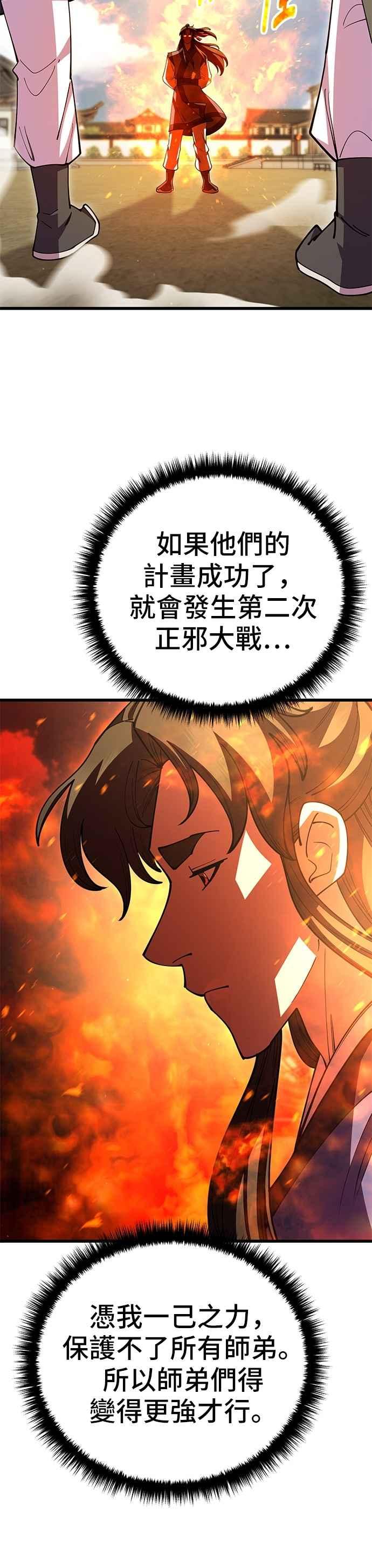 36.jpg