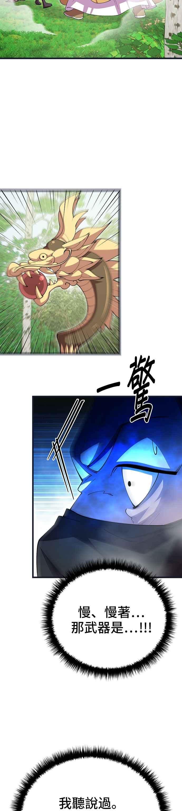 41.jpg