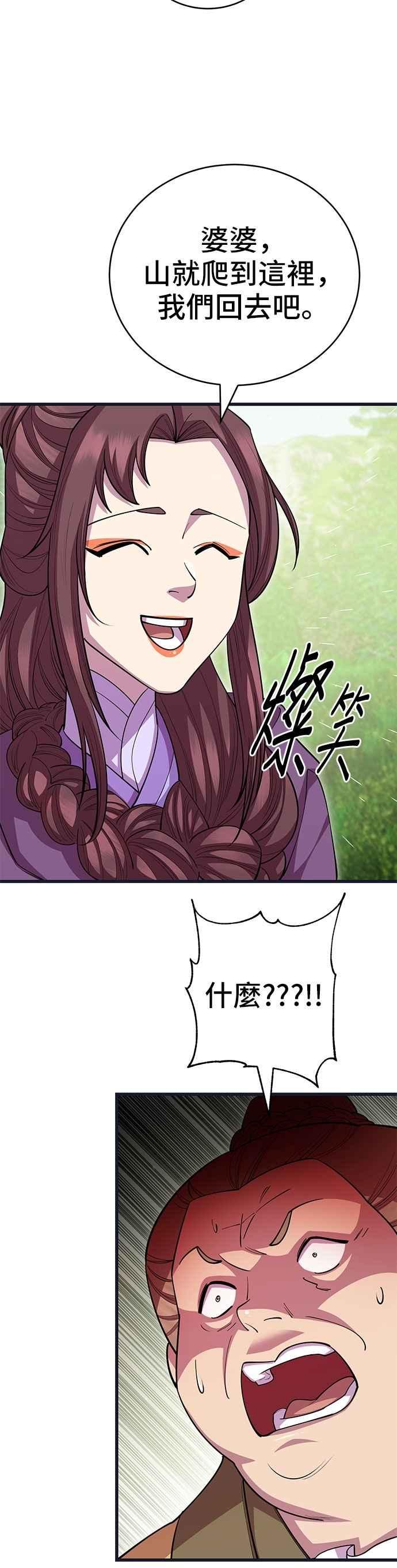 21.jpg