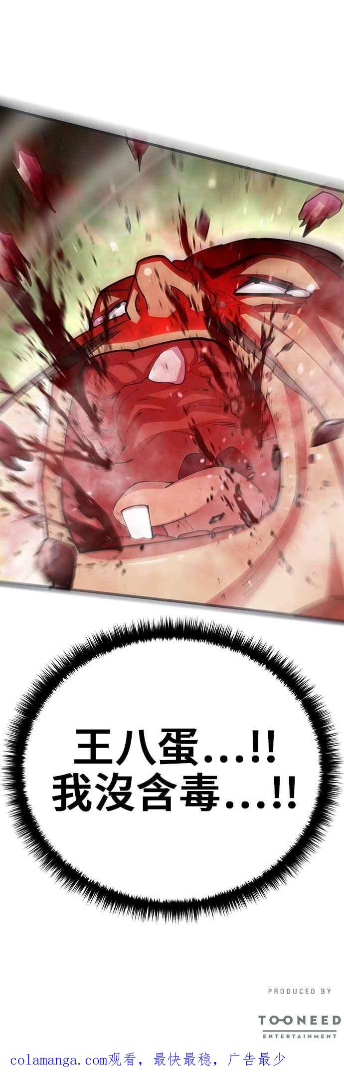 53.jpg