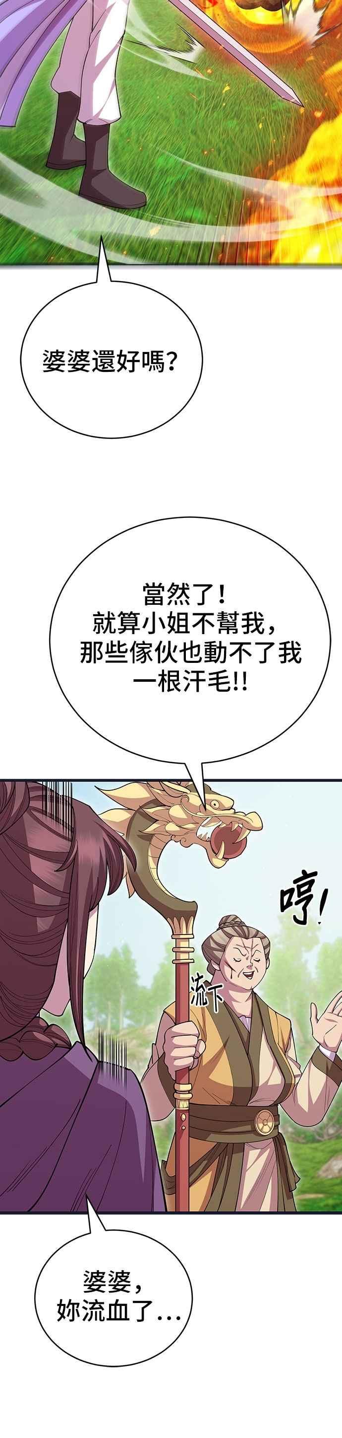 39.jpg