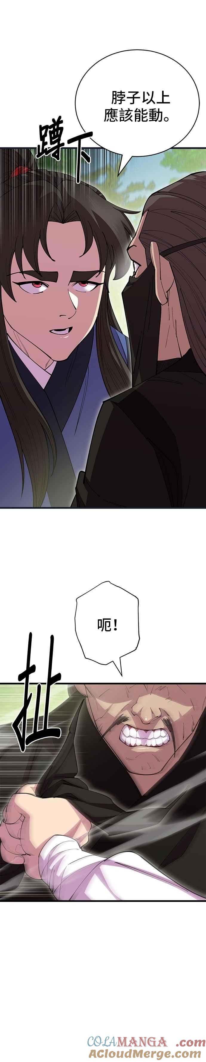 49.jpg