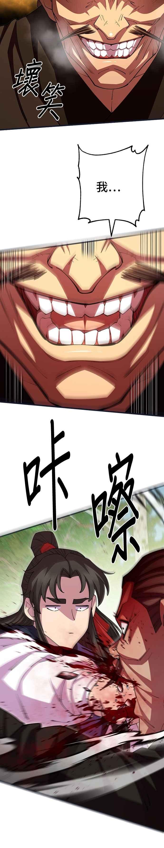 51.jpg