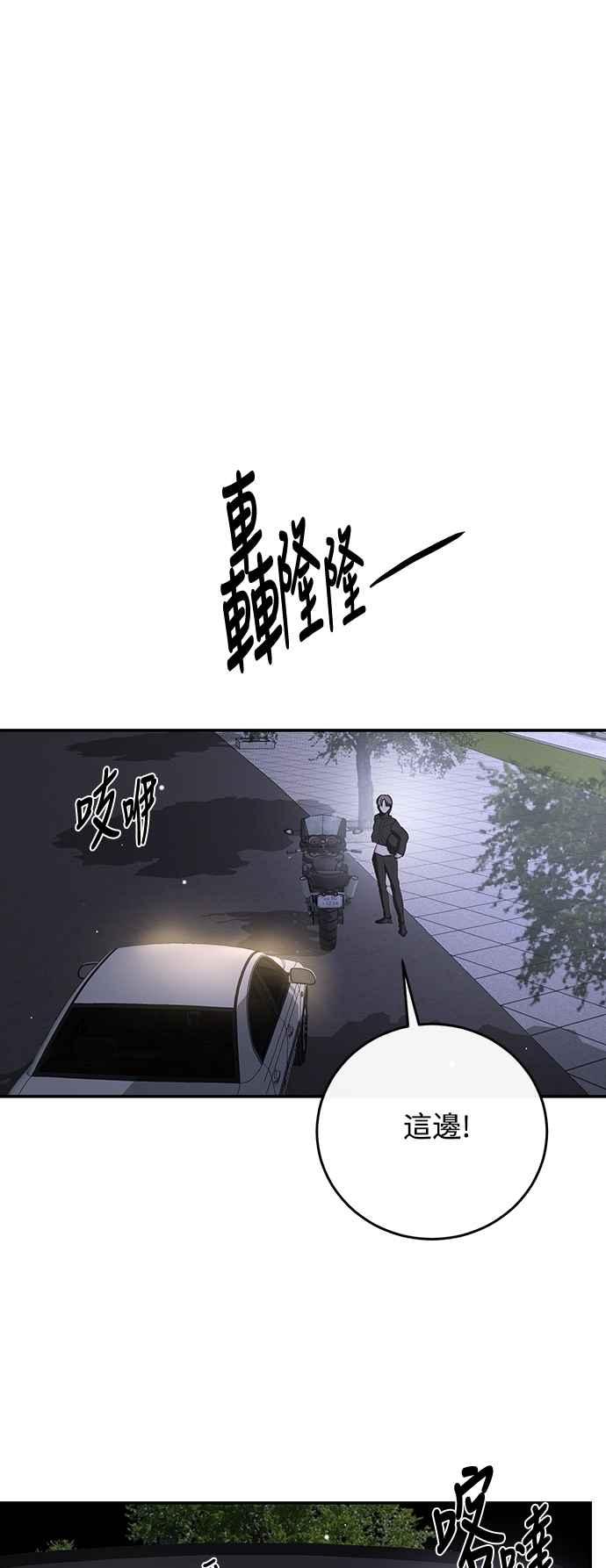 78.jpg