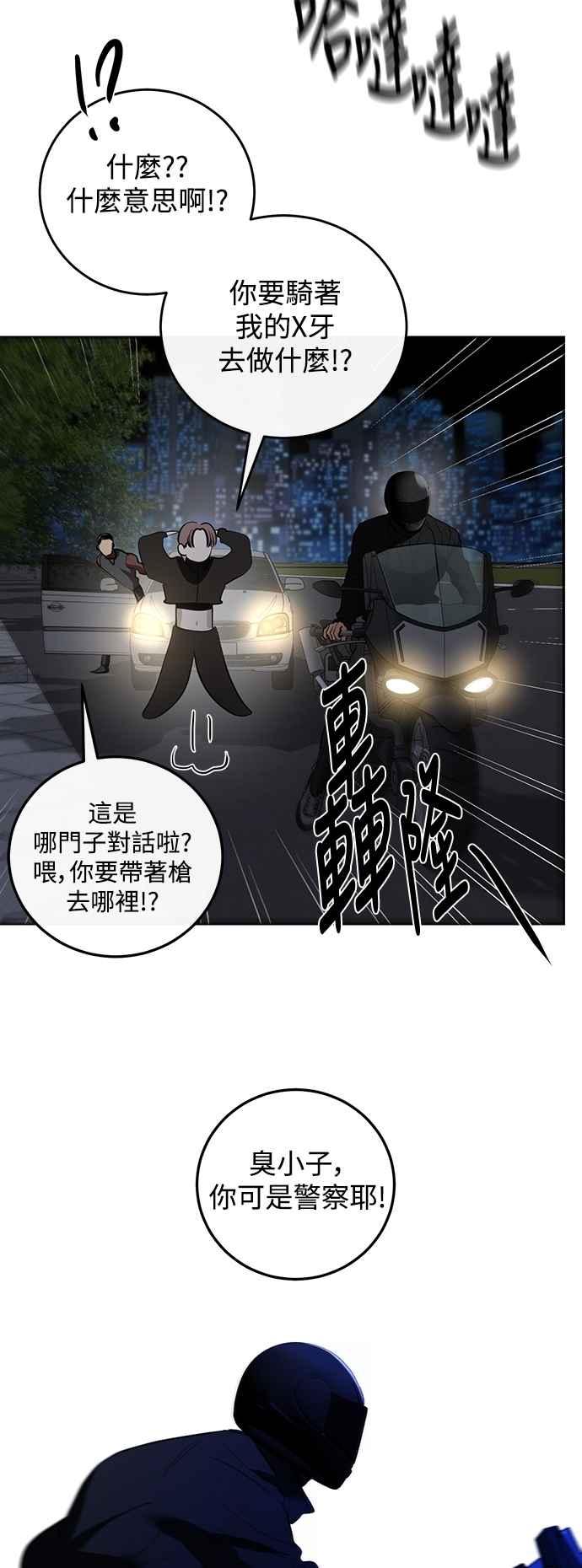 86.jpg