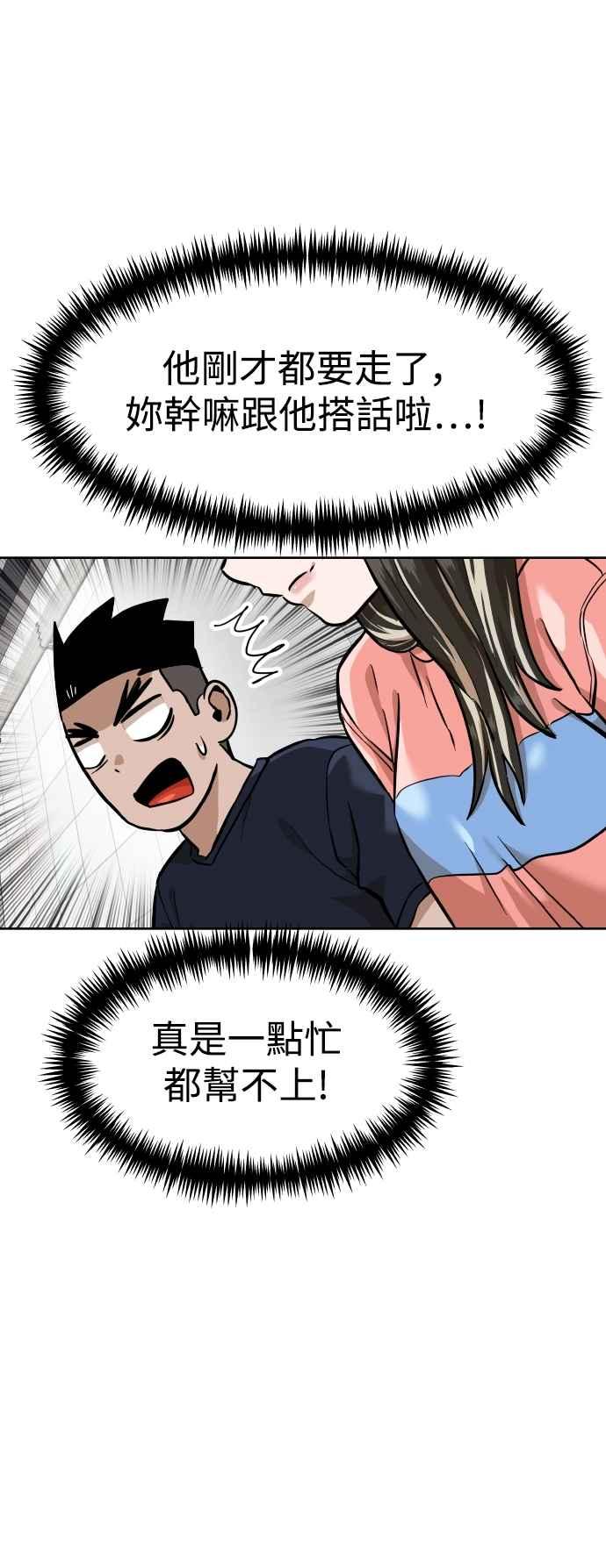 29.jpg