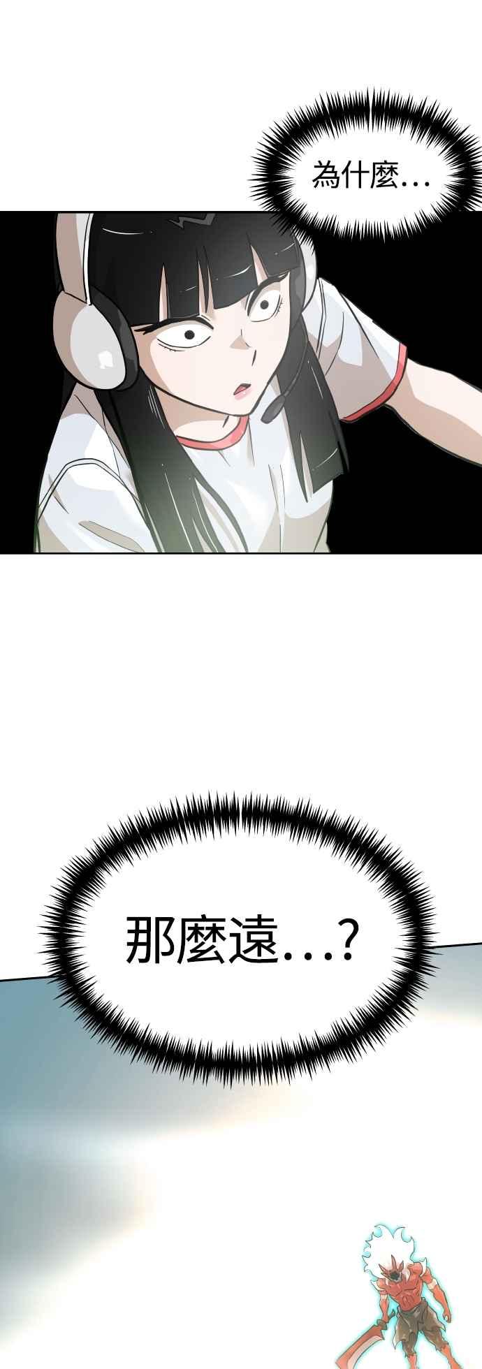 54.jpg