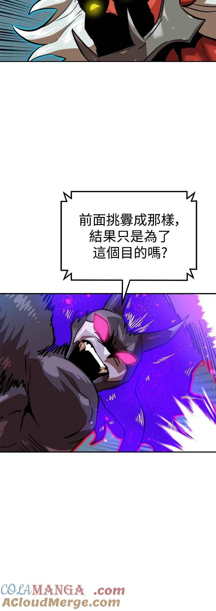64.jpg