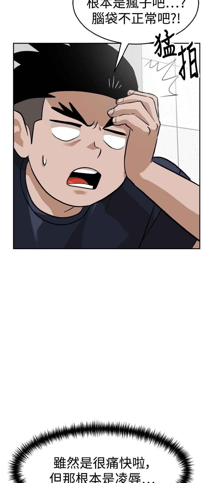 62.jpg