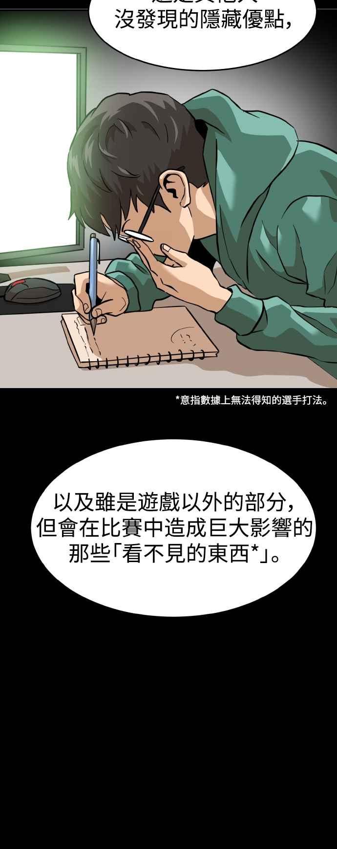 39.jpg