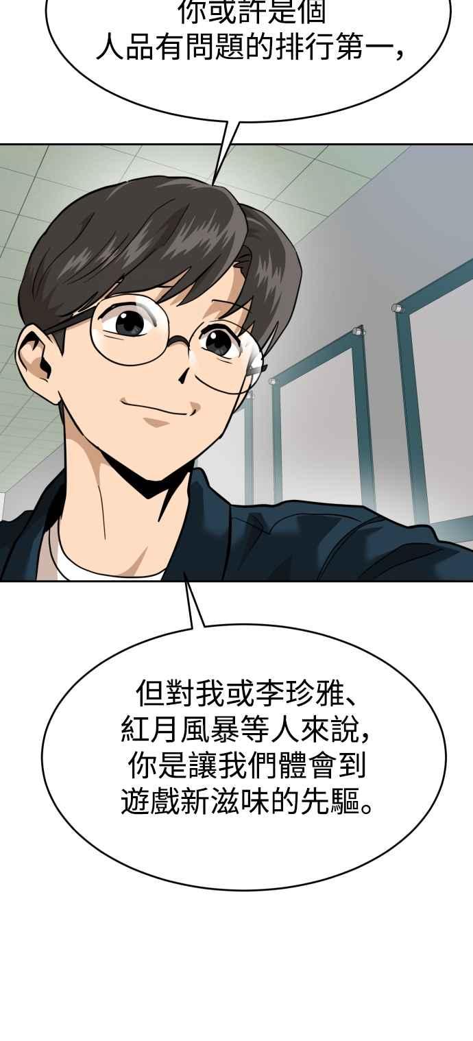 86.jpg