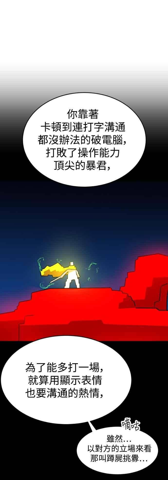 80.jpg