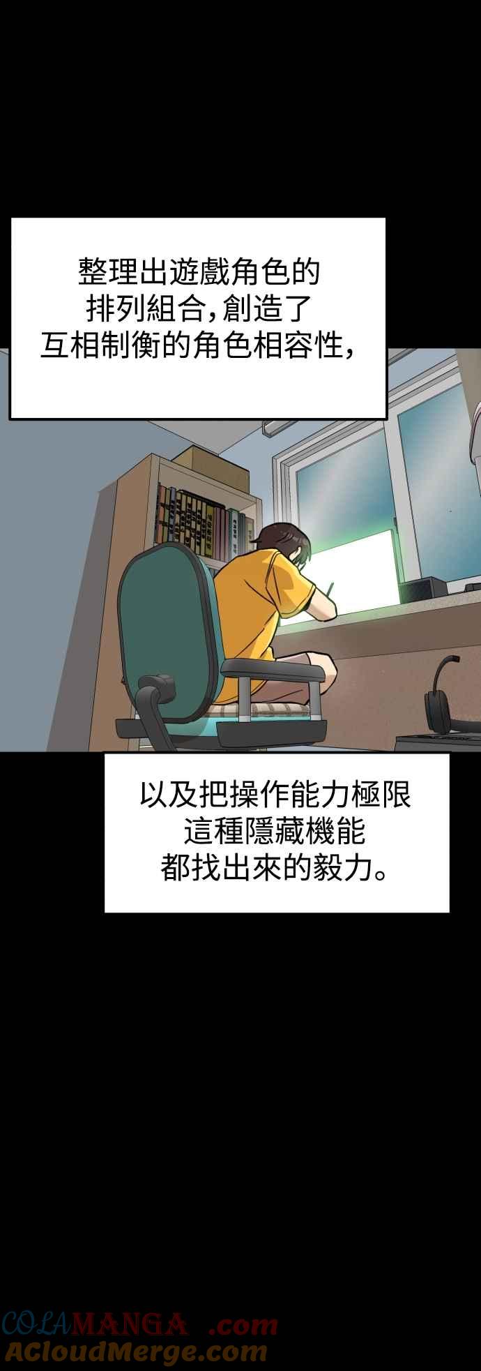 82.jpg